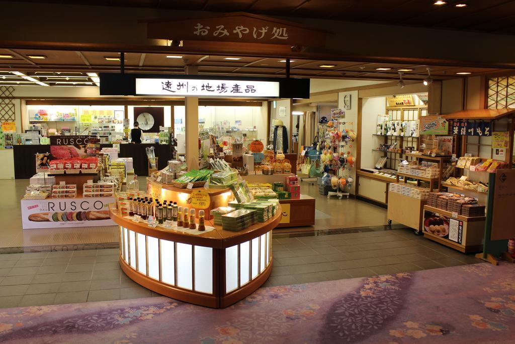 Hotel Kokonoe Hamamatsu Bagian luar foto